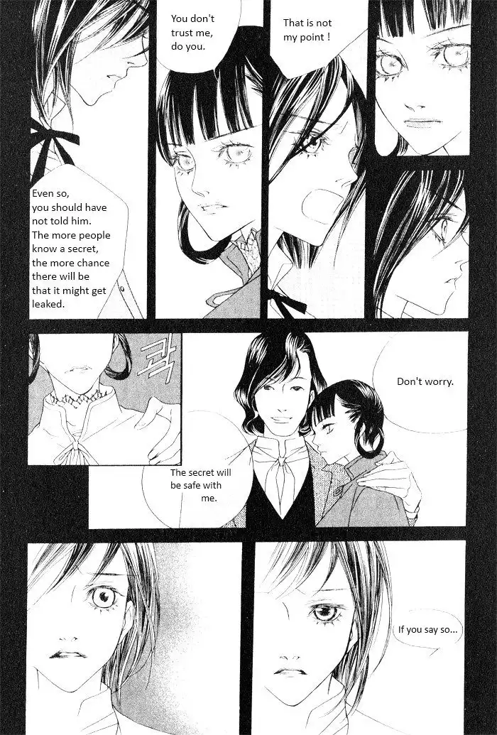 Savage Garden Chapter 16 4